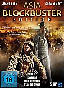 undefined, Asia Blockbuster Edition, 5 DVD, 