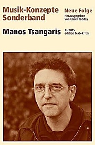 undefined, Manos Tsangaris, Manos Tsangaris
