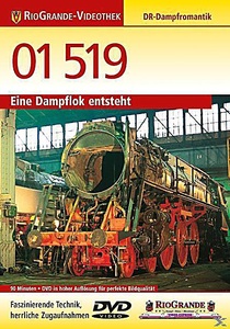 undefined, 01 519: Eine Dampflok entsteht, 