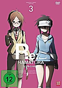 undefined, Re: Hamatora. Staffel.2.3, 1 DVD, 