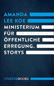 undefined, Ministerium für öffentliche Erregung, Ministerium für öffentliche Erregung