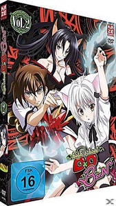 undefined, Highschool DXD BorN. Vol.2, 1 Blu-ray, 