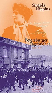 undefined, 1914-1919, Petersburger Tagebücher 1914-1919