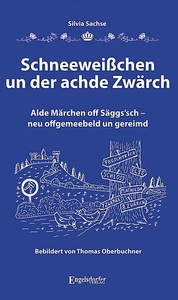 undefined, Schneeweißchen un der achde Zwärch, 