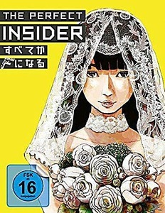 undefined, The Perfect Insider Komplettbox, 3 Blu-ray, The Perfect Insider - Komplettbox - BR (DE)