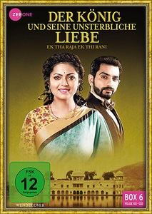 undefined, Der König und seine unsterbliche Liebe - Ek Tha Raja Ek Thi Rani. Box.6, 3 DVD, Der König und seine unsterbliche Liebe - Ek Tha Raja Ek Thi Rani (Box 6) (Folge 101-120) [3 DVDs]