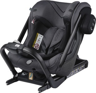 AxKid, AXKID Kindersitz ONE 2 Granite Melange, Axkid ONE 2 Autositz