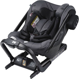 AxKid, Axkid ONE+ 2 Autositz, Axkid ONE+ 2 Autositz