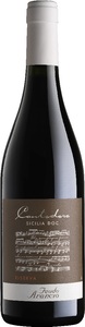 Cantodoro Riserva, It Cantodoro Stemmari Feudo Nero d´Avola 75cl, Feudo Arancio Feudo Arancio Cantodoro Riserva Sicilia DOC - 75cl - Sizilien, Italien