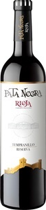 Pata Negra, Pata Negra Reserva DOCa Rioja Rotwein 75cl, Pata Negra Reserva Garcia Carrion - 2016 Rotwein