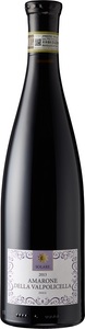Amarone della Valpolicella, Solare Amarone della Valpolicella 50cl, Solare Amarone della Valpolicella DOCG - 2019/2020 Rotwein