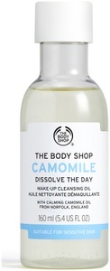 The body shop, Camomile Make-up Entferner Öl, 