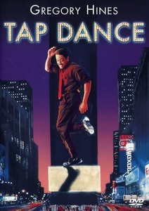 undefined, Tap Dance (1989), 