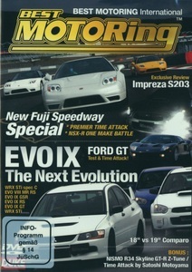 undefined, Best Motoring Evo IX, 