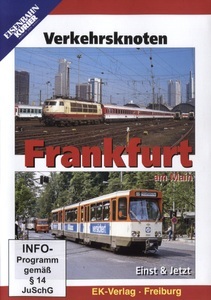 undefined, Verkehrsknoten Frankfurt, 1 DVD, 