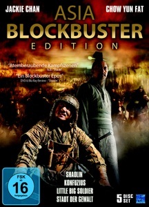 undefined, Asia Blockbuster Edition, 5 DVD, 