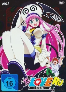 undefined, To Love Ru - Trouble. Vol.1, DVD, 