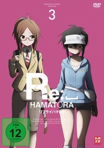 undefined, Re: Hamatora. Staffel.2.3, 1 DVD, 