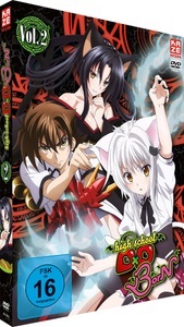 undefined, Highschool DXD BorN. Vol.2, 1 DVD, 