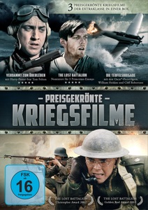 undefined, Preisgekrönte Kriegsfilme - Die Teufelsbrigade, Verdammt zum Überlegen, The Lost Battalion, 3 DVD, Preisgekrönte Kriegsfilme - Die Teufelsbrigade, Verdammt zum Überleben, The Lost Battalion [3 DVDs]