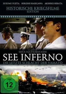 undefined, See Inferno - Die letzte Schlacht der Yamato, 1 DVD, 