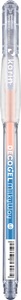 KARIN, KARIN Gelpen DECOGEL 1.0 MILKY WAY 30Z206 orange, KARIN Gelpen DECOGEL 1.0 MILKY WAY 30Z206 orange