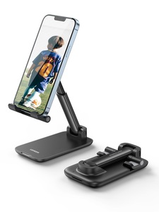 Ugreen, UGREEN Multiangle Phone Desktop Stand - Faltbarer Desktop-Handyhalter (Schwarz), UGREEN Multiangle Phone Desktop Stand - Faltbarer Desktop-Handyhalter (Schwarz)