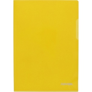 NOVOOO, NOVOOO Pro Sichtmappen 140my A4 400197667 gelb glatt 10 Stück, NOVOOO Pro Sichtmappen 140my A4 400197667 gelb glatt 10 Stück