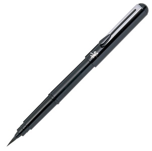Pentel, Pentel Pocket Brush Pen, grau, GFKP3-NO , Pentel Pocket Brush Pen, grau, GFKP3-NO