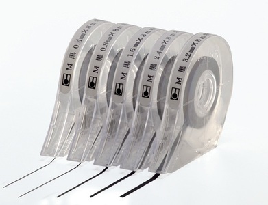 magnetoplan, Magnetoplan Magnetband 0.16 cm x 8 m, Magnetop Zeichenband, schwarz, 1,6mm, selbstklebend, 40102