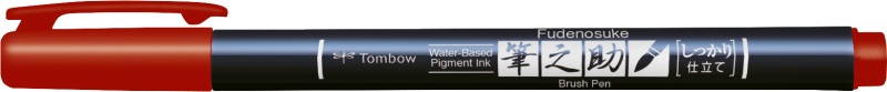 TOMBOW Kalligraphie Stift Hard WS-BH25 Fudenosuke, rot