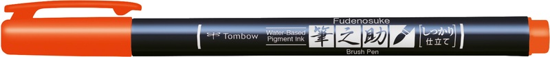 TOMBOW Kalligraphie Stift Hard WS-BH28 Fudenosuke, orange