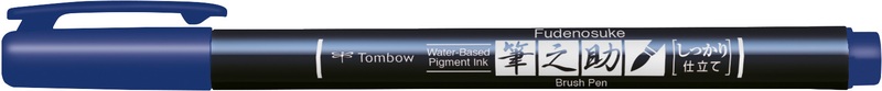 TOMBOW Kalligraphie Stift Hard WS-BH15 Fudenosuke, blau