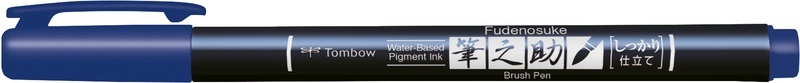 Tombow, TOMBOW Kalligraphie Stift Hard WS-BH15 Fudenosuke, blau