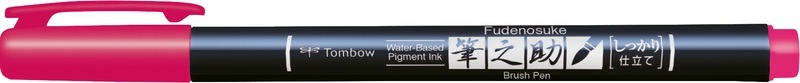 TOMBOW Kalligraphie Stift Hard WS-BH22 Fudenosuke, pink
