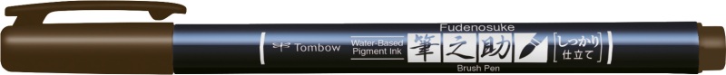 TOMBOW Kalligraphie Stift Hard WS-BH31 Fudenosuke, braun