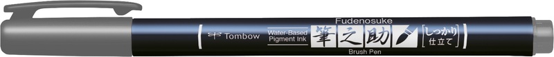 TOMBOW Kalligraphie Stift Hard WS-BH49 Fudenosuke, grau