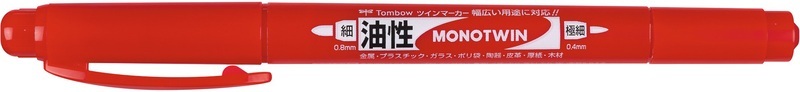 Tombow, TOMBOW Mono twin Zeichen-Marker OS-TME25 rot, Tombow Mono twin Zeichen-Marker, rot, OS-TME25