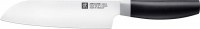 Zwilling Kitchen, ZWILLING NOW S Black Santokumesser, 18 cm, 