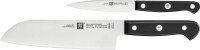 Diverse, diverse Messerset Zwilling, Zwilling Kochmesser »Gourmet 2-teilig, 42 cm«, (2 tlg.)