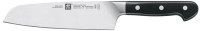 Zwilling Kitchen, Zwilling Pro Santokumesser 180 mm, Pro Santokumesser 180 mm