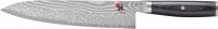 Miyabi, MIYABI 5000FCD Gyutoh, 240 mm, 5000 FC-D Gyutoh 24cm