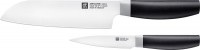 Zwilling Kitchen, ZWILLING NOW S Black Messerset 2tlg., 