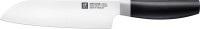 Zwilling Kitchen, ZWILLING NOW S Black Santokumesser, 18 cm, 