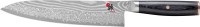 Miyabi, MIYABI 5000FCD Gyutoh, 240 mm, 5000 FC-D Gyutoh 24cm