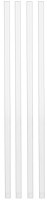 Stanley, 4-Pack Quencher Travel Tumbler Strohhalm