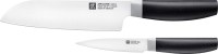 Zwilling Kitchen, ZWILLING NOW S Black Messerset 2tlg., 