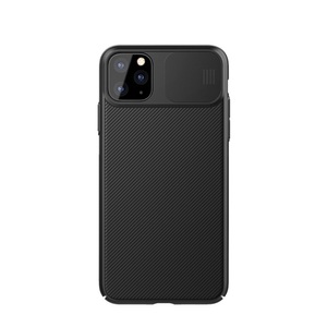 Nillkin, Nillkin - iPhone 11 Pro Max Schutz Hülle Cam-Slider Kameraschutz - Schwarz, 