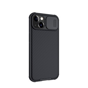undefined, Nillkin - Semi-Hartschale Iphone 13 - Schwarz, 