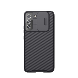 Nillkin, Nillkin - Samsung Galaxy S22+ Plus 5G Schutz Hülle Cam-Slider Kameraschutz - Schwarz, 